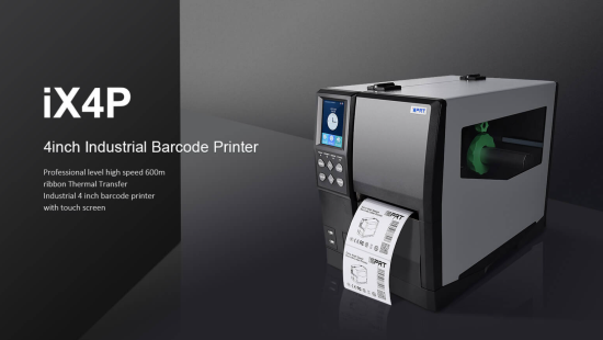 Paano pumili ng Tamang Industrial Barcode Printer