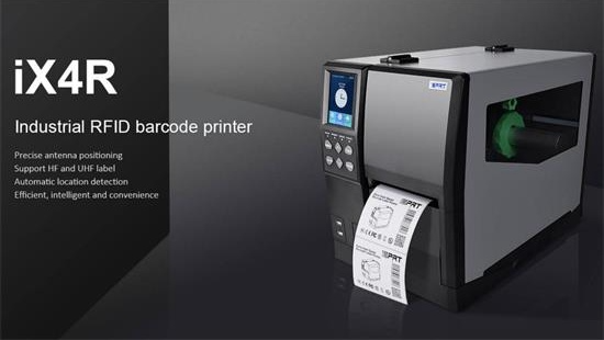 iDPRT Industrial Barcode Printer Solution para sa Automotive Industry