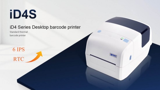 Anunsyo sa Pag-upgrade para sa iD 4 S Desktop Barcode Printer