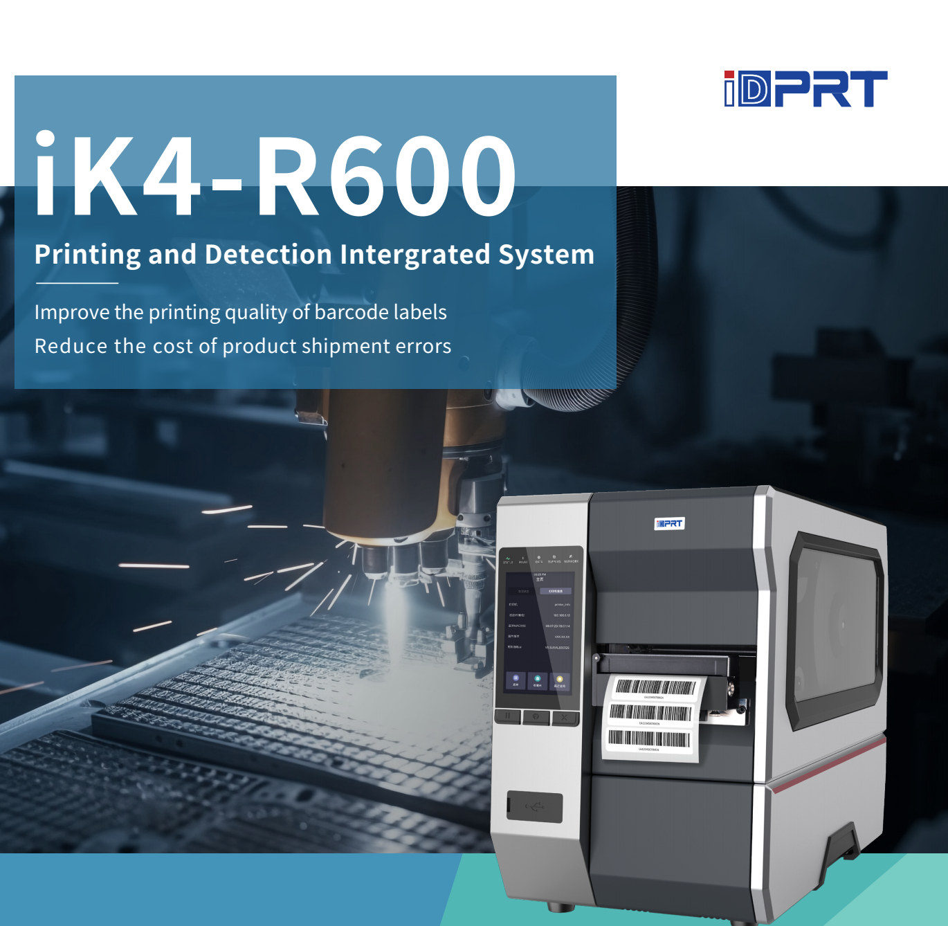 iDPRT iK4 R600 Barcode Printers na may Verifiers.png